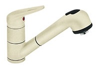 Смесители с коротким изливом Смесители с коротким изливом