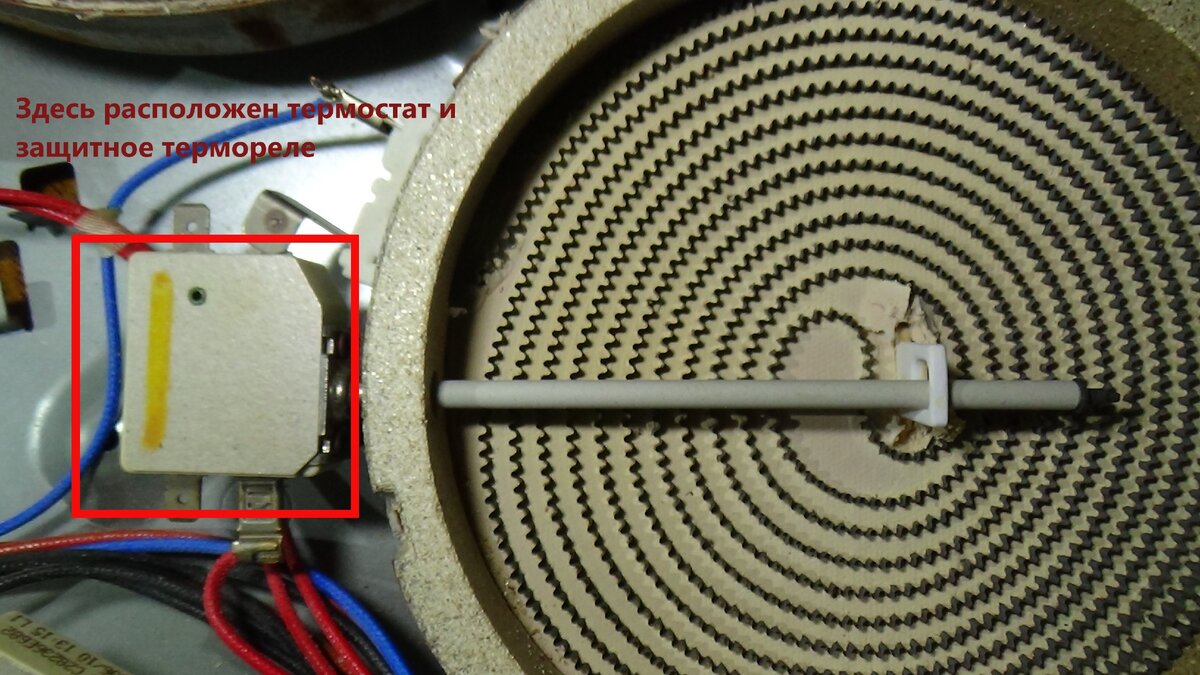 Ошибка E7 и E8  Ошибка E7 и E8