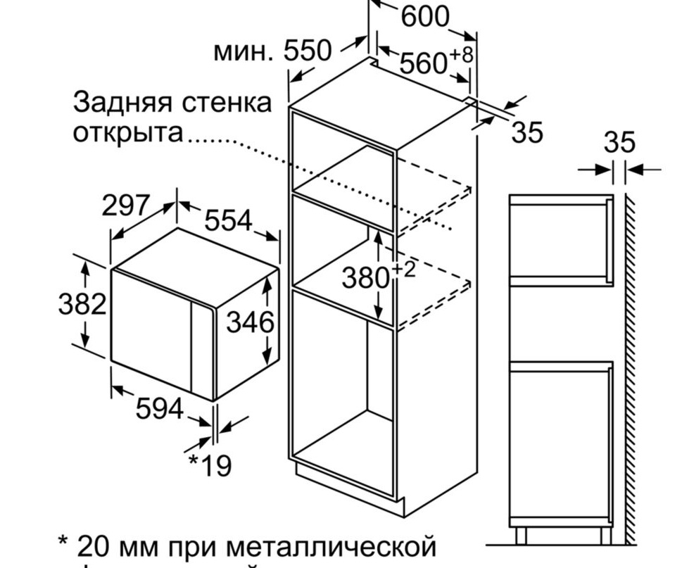 Обзор духового шкафа MAUNFELD AEOH.749B2