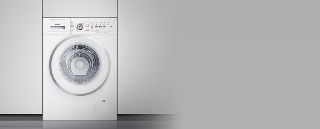 Стиральные машины Gaggenau