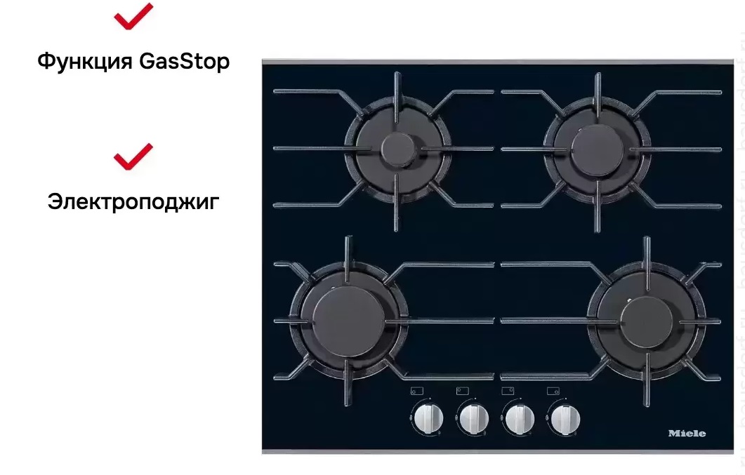 Обзор варочной панели Miele KM 3010