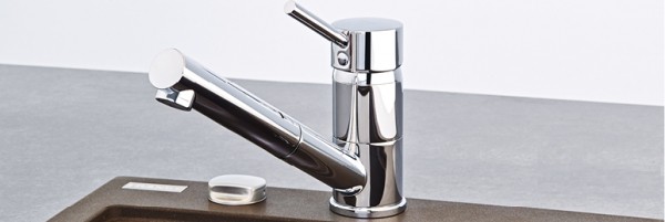 Смесители с низким изливом Смесители с низким изливом