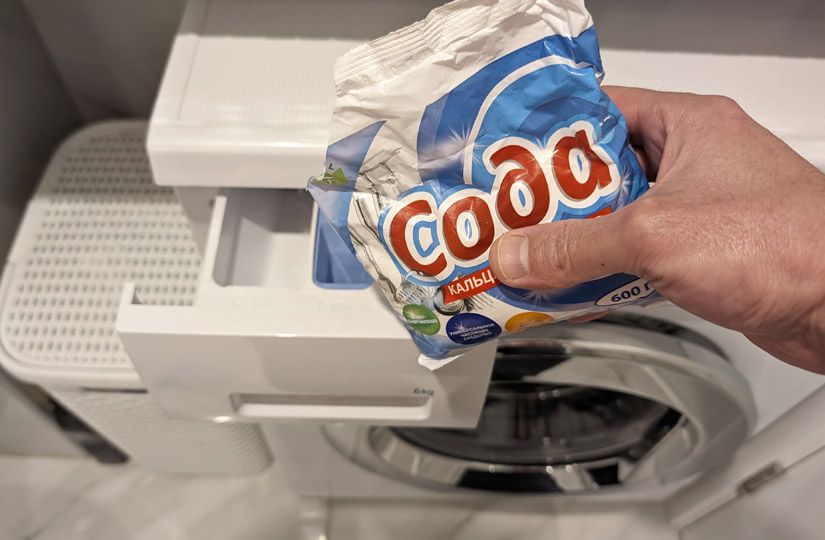 Как почистить стиральную машину Как почистить стиральную машину