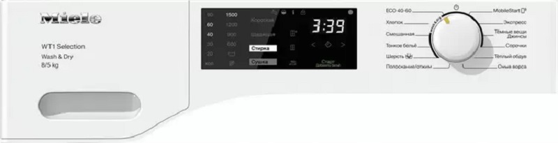 Обзор стирально-сушильной машины Miele WTD163WCS