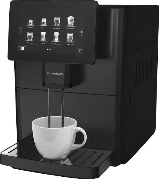 Лучшие по цене и качеству кофемашины 2023 года Лучшие по цене и качеству кофемашины 2023 года