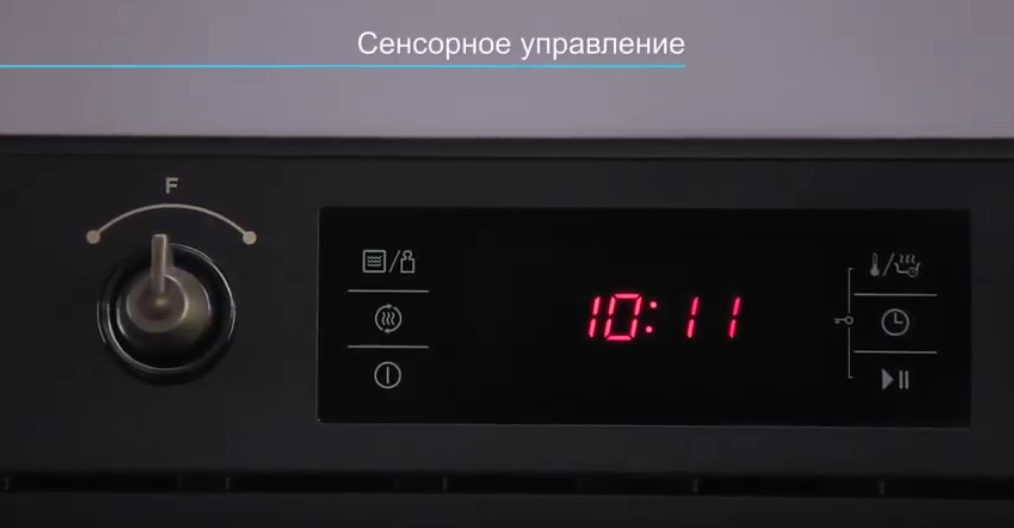 Микроволновая печь Korting KMI 482 RN Микроволновая печь Korting KMI 482 RN