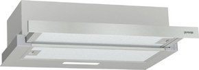 Встраиваемая телескопическая вытяжка Gorenje TH62E3X фото