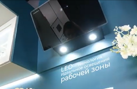 Вытяжка Maunfeld EAGLE 850 60 черный