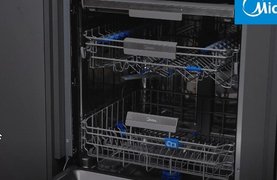 Встраиваемая посудомоечная машина Midea MID60S720i