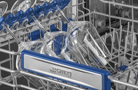 Новинки посудомоечных машин 2024 года Новинки посудомоечных машин 2024 года