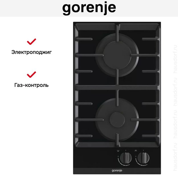 Газовая варочная панель на стеклокерамике Gorenje GC321B (фото 4) Газовая варочная панель на стеклокерамике Gorenje GC321B (preview 4)