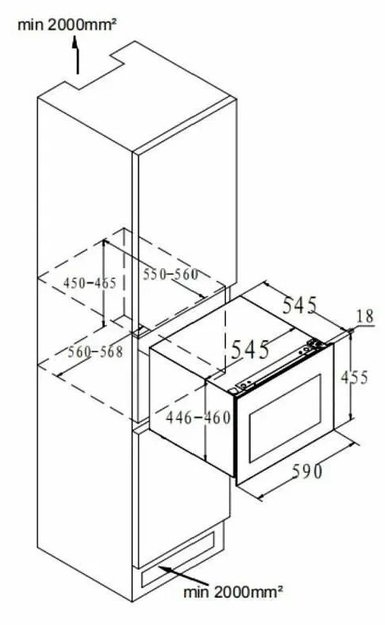 Встраиваемый винный шкаф Korting KFW 501 SL GXN (фото 10) Встраиваемый винный шкаф Korting KFW 501 SL GXN (preview 10)