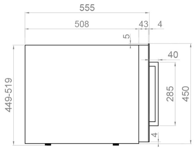 Встраиваемый винный шкаф Pando PVMAVP 45-16CRL W (фото 3) Встраиваемый винный шкаф Pando PVMAVP 45-16CRL W (preview 3)