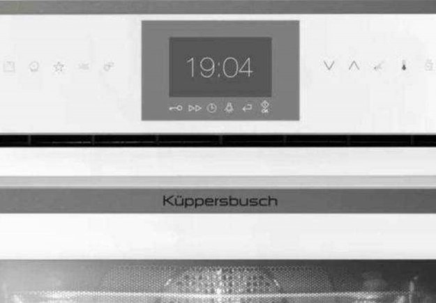 Компактный духовой шкаф с микроволнами Kuppersbusch CBM 6550.0 W9 Shade of Grey (фото 2) Компактный духовой шкаф с микроволнами Kuppersbusch CBM 6550.0 W9 Shade of Grey (preview 2)