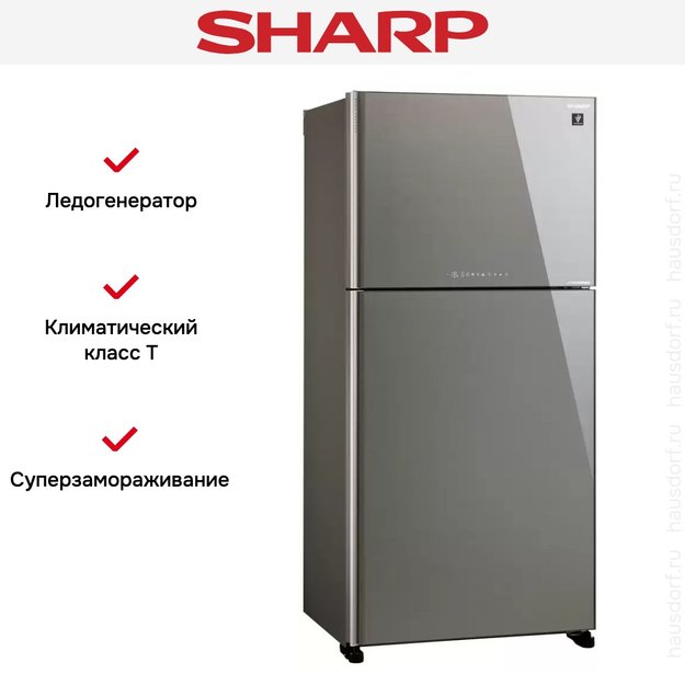 Двухкамерный холодильник Sharp SJ-XG 60 PGSL (фото 3) Двухкамерный холодильник Sharp SJ-XG 60 PGSL (preview 3)