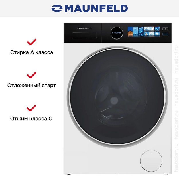 Стиральная машина Maunfeld MFWM1410WH05 (preview 19)