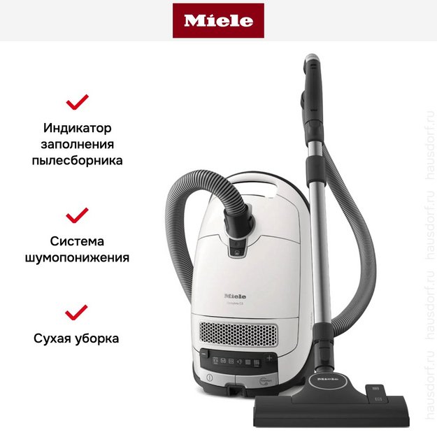 Пылесос Miele SGDA3 Complete C3 125 Edition белый лотос (preview 7)