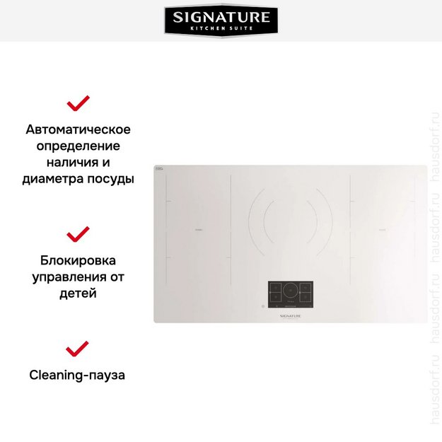Варочная панель Signature Kitchen Suite SKSIT3621MS (preview 9)