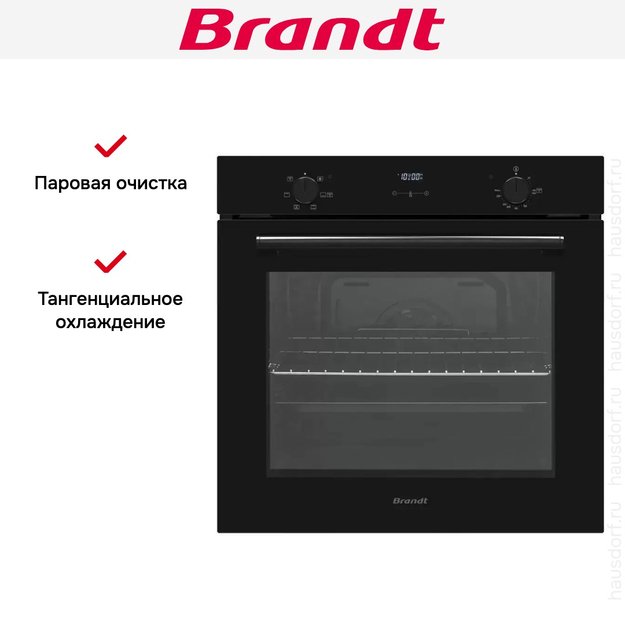 Встраиваемый духовой шкаф Brandt BOH1222BB (preview 7)