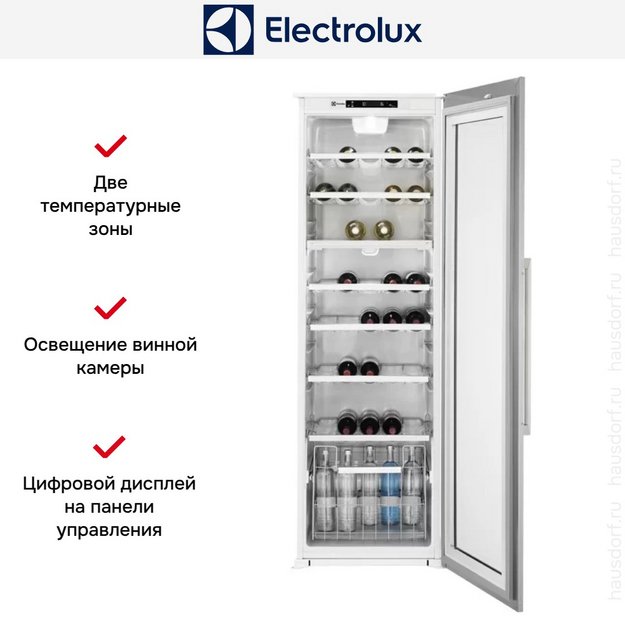 Винный шкаф Electrolux ERW3313AOX (preview 4)