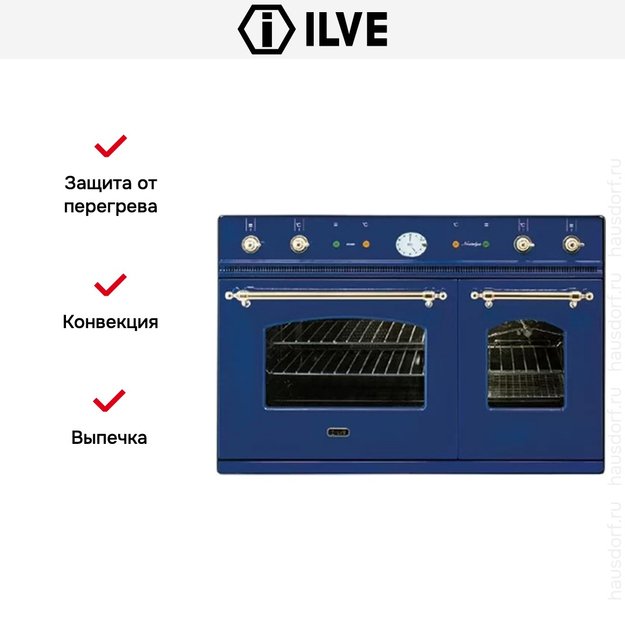 Духовой шкаф Ilve D 900-NMP-BL (фото 3) Духовой шкаф Ilve D 900-NMP-BL (preview 3)