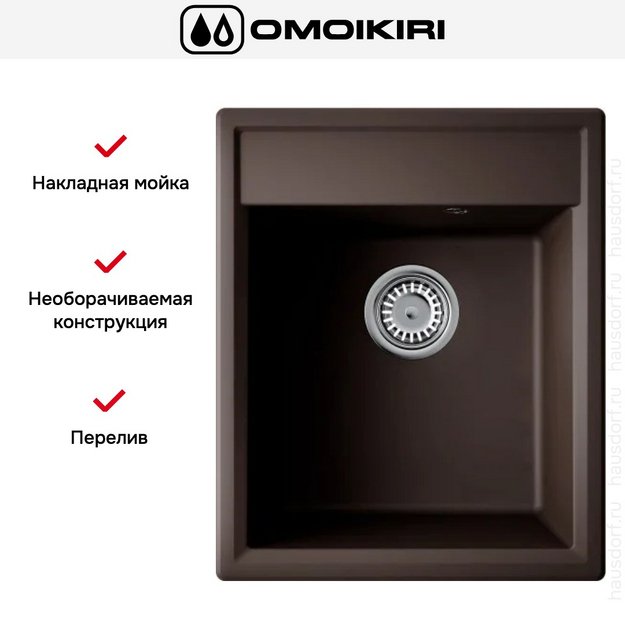 Мойка Omoikiri Daisen 42-ES (preview 5)