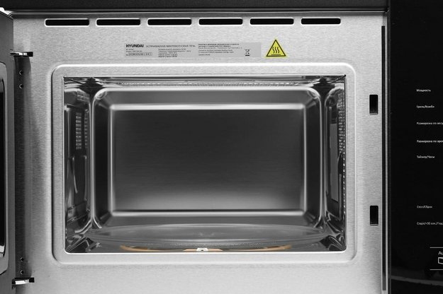 Встраиваемая микроволновая печь Hyundai HBW 2560 BG (preview 5)