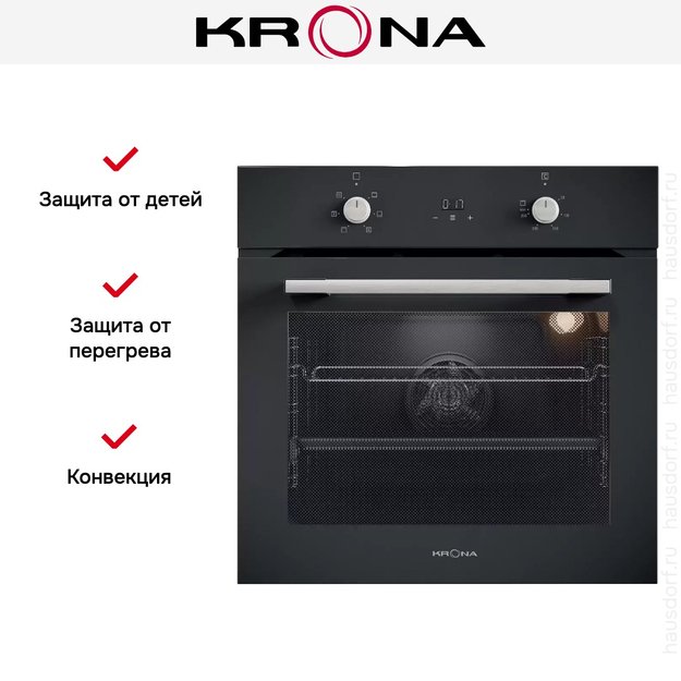 Электрический духовой шкаф KRONA BEATO 60 BL (фото 16) Электрический духовой шкаф KRONA BEATO 60 BL (preview 16)