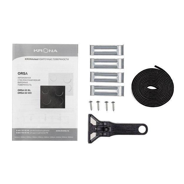 Электрическая варочная поверхность KRONA ORSA 60 WH (фото 9) Электрическая варочная поверхность KRONA ORSA 60 WH (preview 9)