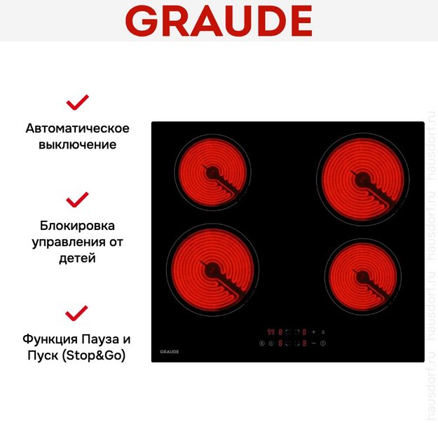 Варочная панель Graude EK 60.0 S (preview 5)