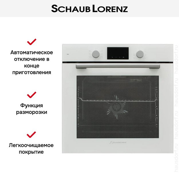 Духовой шкаф Schaub Lorenz SLB EL6408 (фото 13) Духовой шкаф Schaub Lorenz SLB EL6408 (preview 13)