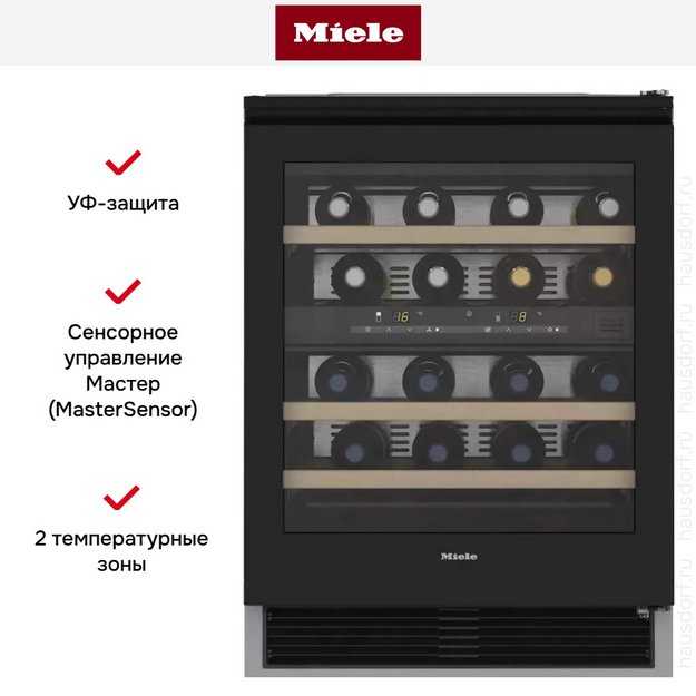 Встраиваемый винный шкаф Miele KWT 6321 UG OBSW (preview 8)