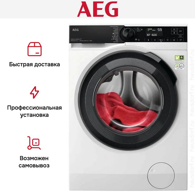 Стиральная машина AEG LFR83846OE (preview 10)