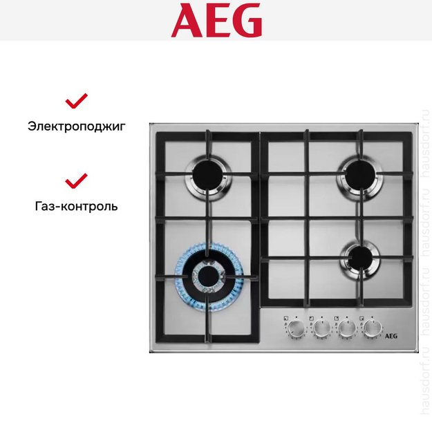 Варочная панель AEG HGB64420SM (preview 12)