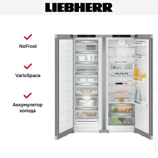 Холодильник Liebherr XRFsf 5220 (SFNsfe 5227 + SRsfe 5220) (фото 5) Холодильник Liebherr XRFsf 5220 (SFNsfe 5227 + SRsfe 5220) (preview 5)