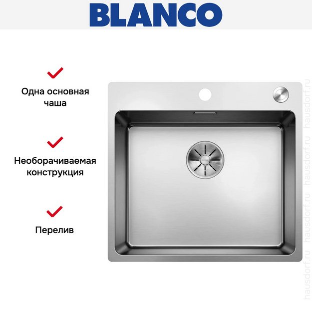 Мойка BLANCO ANDANO 500-IF/A нержавеющая сталь, клапан-автомат (фото 10) Мойка BLANCO ANDANO 500-IF/A нержавеющая сталь, клапан-автомат (preview 10)