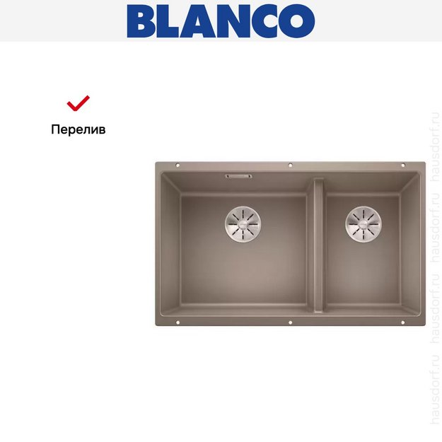 Мойка Blanco SUBLINE 430/270-U с отводной арматурой InFino® серый беж (фото 8) Мойка Blanco SUBLINE 430/270-U с отводной арматурой InFino® серый беж (preview 8)