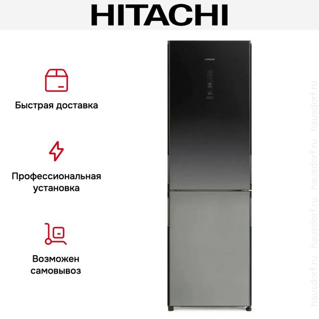 Холодильник Hitachi R-BG 410 PUC6X XGR (фото 12) Холодильник Hitachi R-BG 410 PUC6X XGR (preview 12)