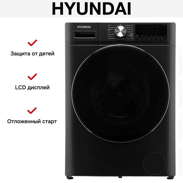 Стиральная машина Hyundai WMA8407 темно-серый (preview 20)