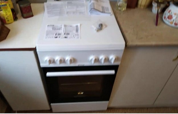 Комбинированная плита Gorenje GKS6C71WF (video 1)