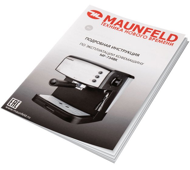 Кофемашина Maunfeld MF-734BK (preview 9)