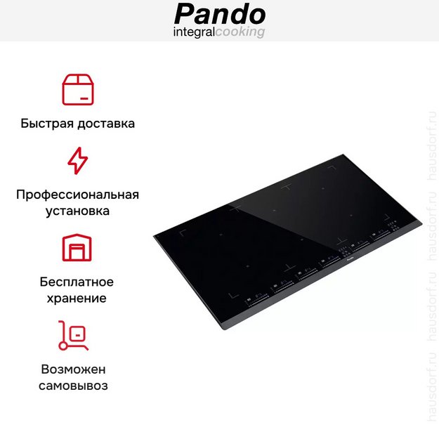 Варочная панель Pando PI-3500 Airlink (preview 8)