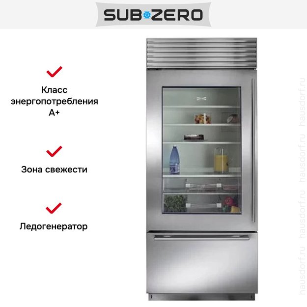 Встраиваемый холодильник SUB-ZERO ICBBI-36UG/S/PH/LH (preview 5)