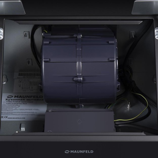 Кухонная вытяжка MAUNFELD York Push 50 черный (фото 13) Кухонная вытяжка MAUNFELD York Push 50 черный (preview 13)