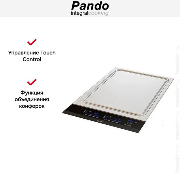 Индукционная варочная панель Pando PI-TEP (preview 6)