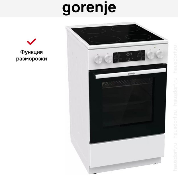 Электрическая плита Gorenje GEC5C61WG (preview 13)