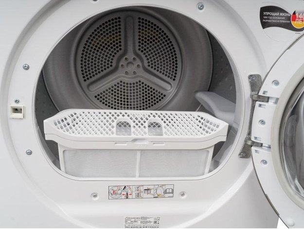 Сушильная машина Schaub Lorenz SLR TB921 (фото 10) Сушильная машина Schaub Lorenz SLR TB921 (preview 10)