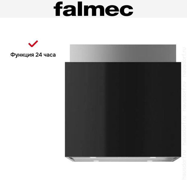 Вытяжка Falmec LAGUNA IS STEEL 60 BLACK (фото 5) Вытяжка Falmec LAGUNA IS STEEL 60 BLACK (preview 5)