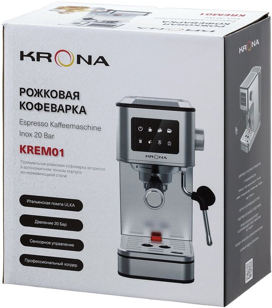 Кофеварка KRONA Espresso Kaffeemaschine Inox КА-00008023 (preview 22)