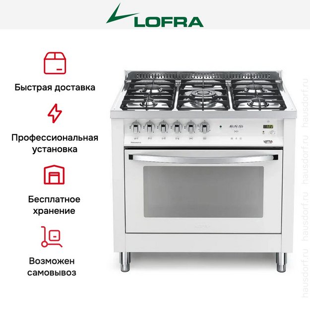 Варочный центр Lofra PBPG86GVT/C (preview 6)